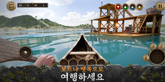 스크린샷 이미지