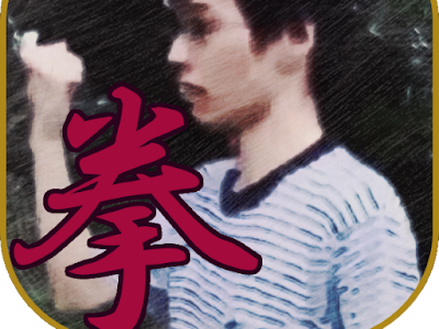 70以上 拳で。 229690-拳で抵抗ニキ