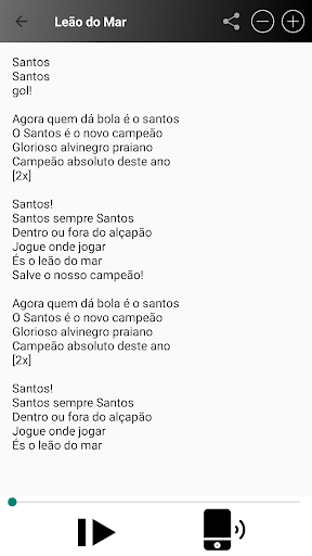 Torcida do Peixe Screen 2