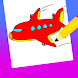 飛行機 描き方 簡単 - Androidアプリ