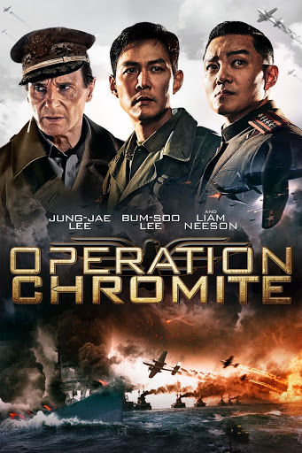 Operation chromite full movie english clearance