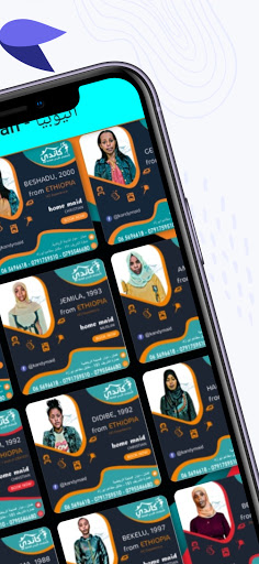 كاندي لإستقدام الايدي العاملة - kandy maids