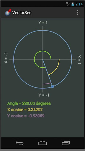VectorSee Screen 2