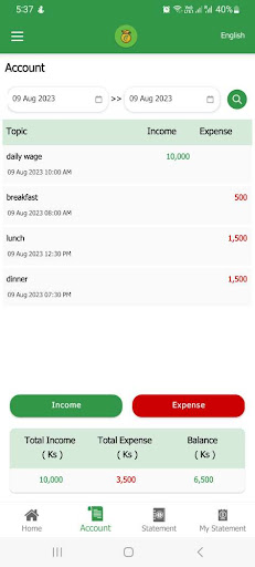 Cash Notes Screen 2