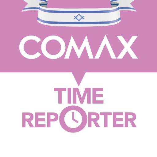 COMAX Time Reporter logo
