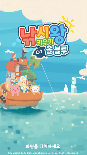 앱 미리보기