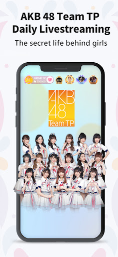 LANG LIVE - LIVE Music Shows