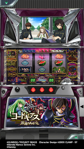 [777Real]パチスロ コードギアス 反逆のルルーシュ Screen 3