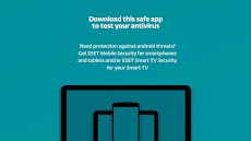 ESET Antivirus Testのおすすめ画像3