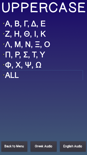 Learn the Greek Alphabet Screen 3
