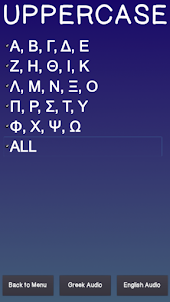 Learn the Greek Alphabet