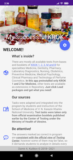 Android application My successful KROK 1, 2, 3, M screenshort