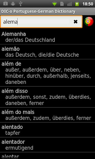 Portuguese-German offline dict Screen 2