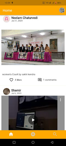 Sakhi Kendra Support Network Screen 2