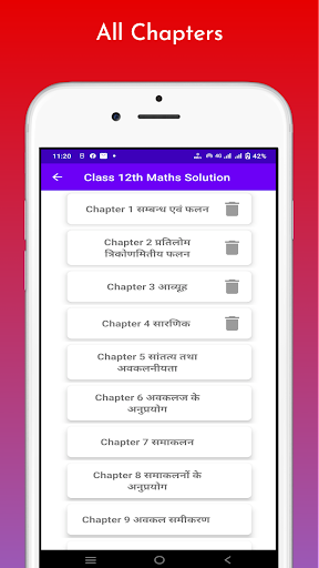 Android application Class 12 Math Solution (NCERT) screenshort