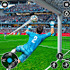 サッカー ゲーム フットボール 2022年 - Androidアプリ