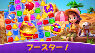Game screenshot Travel Decor apk download