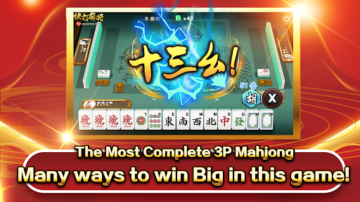 3P Mahjong Fury 3