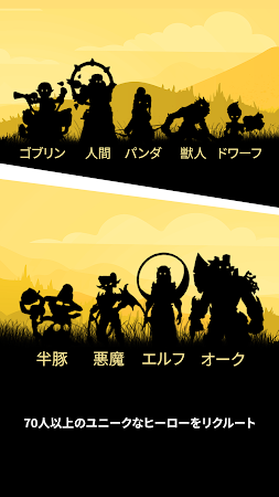 Game screenshot ドラゴンチャンピオンズ mod apk