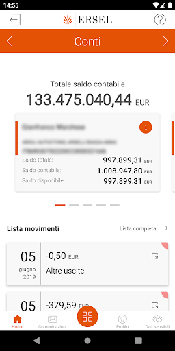 Ersel Mobile Screenshot