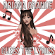 ArianaGrande Games lyrics Song - Androidアプリ