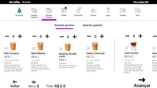 The Coffee Client Screen 3