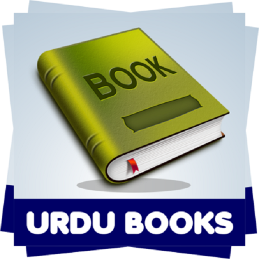 Urdu Books and Novels