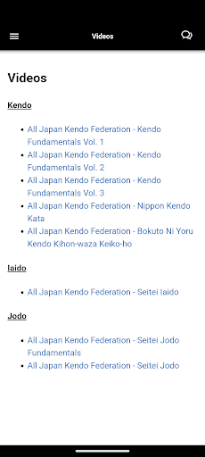 Institute of Budo Studies Screen 2