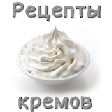 РецеРты кремов icon