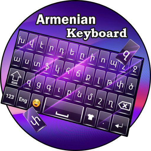 De la conversation . Associer clavier armenienne Monumental En quantité ...