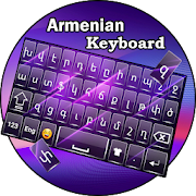 Armenian keyboard : Armenian Typing App
