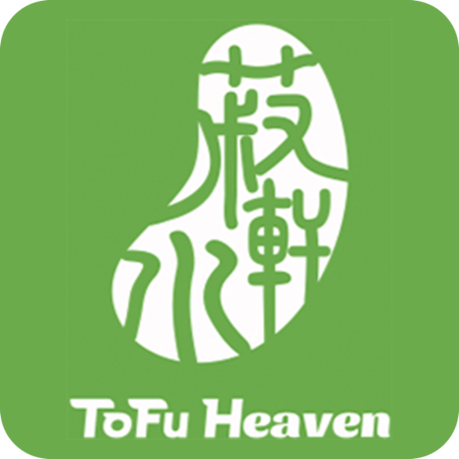 Tofu Heaven