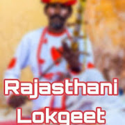 Rajasthan Lokgeet