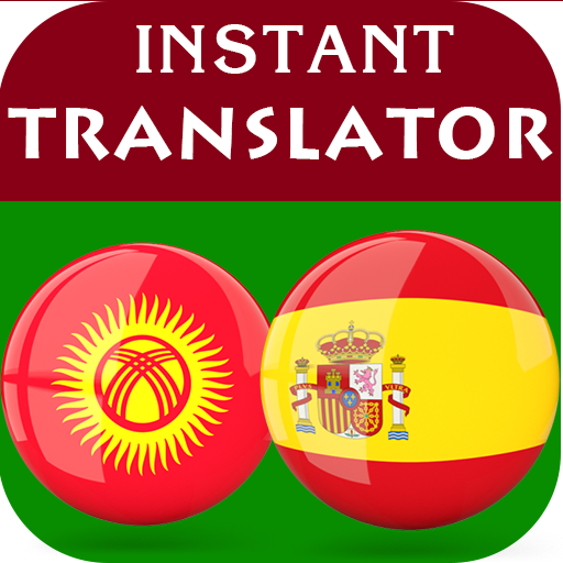 Kyrgyz Spanish Translator logo