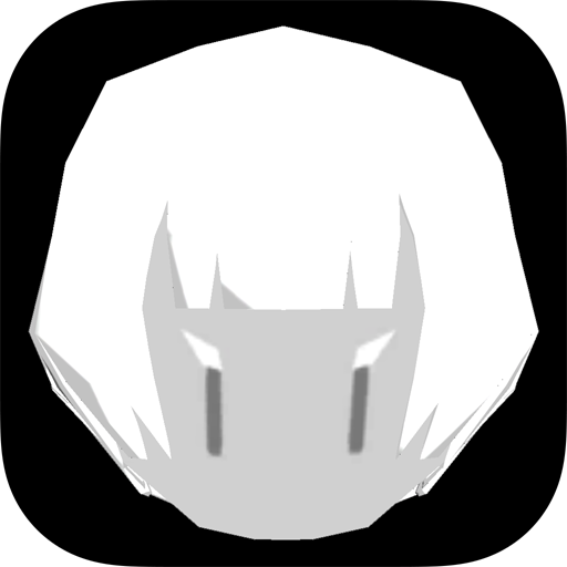 大きな魔物と異形の少年 logo