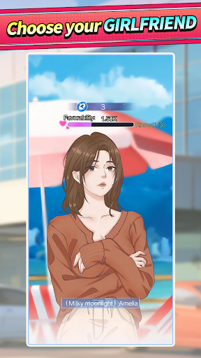 Playboy Simulator Screen 2