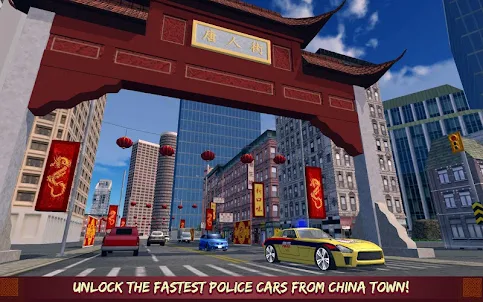 Chinatown Полиция автогонщиков