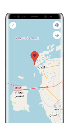 Manama Offline Map Screen 3