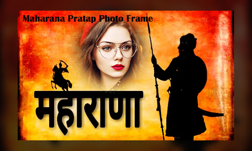 Maharana Pratap Photo Frame Screen 3