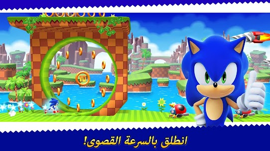 تحميل لعبة Sonic Runners Adventure كاملة للأندرويد اخر إصدار 2