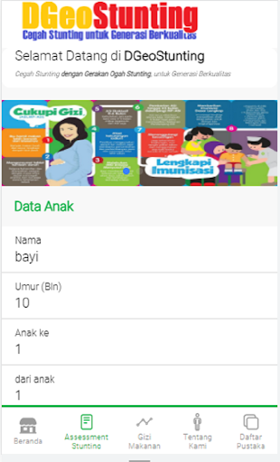 Android application DGeoStunting screenshort