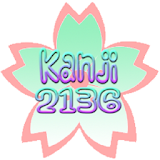 Hoc Kanji Han Viet 2136 icon