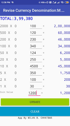 Tally Cash For Bankers Screen 2