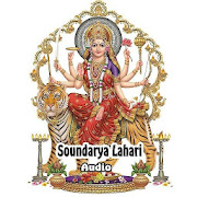 Soundarya Lahari Audio