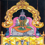 Sri Lalitha Sahasranama - Meanings