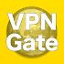 VPN Gate Viewer - 公開VPNサーバ 一覧2.0.3