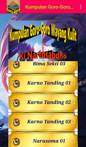 Goro-Goro Wayang Nartosabdho Screen 3