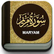 Top 35 Education Apps Like Surah Maryam 130 Qari - Best Alternatives