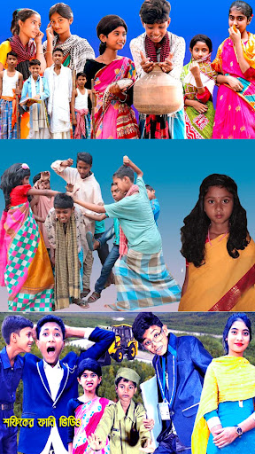 Funny Video: Comedy Kolkata Screen 2