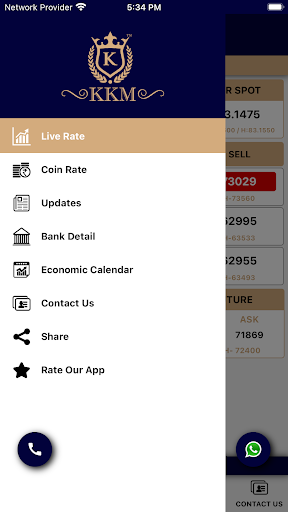 KKM Enterprise Screen 2